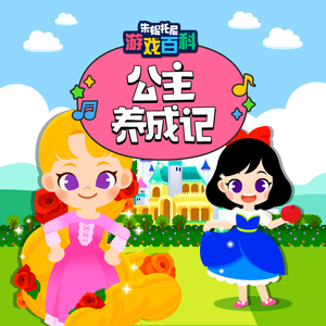 蜜臀⭐️色欲国产一区二区
