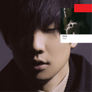 蜜臀⭐️色欲国产一区二区
