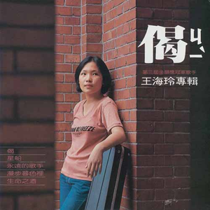 蜜臀⭐️色欲国产一区二区
