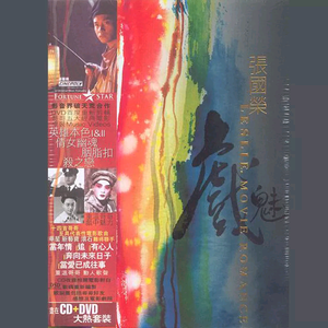 蜜臀⭐️色欲国产一区二区
