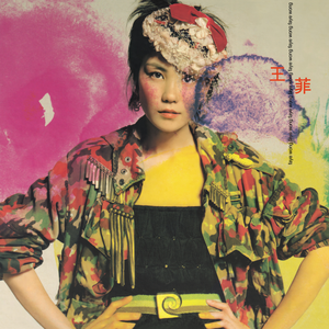 蜜臀⭐️色欲国产一区二区
