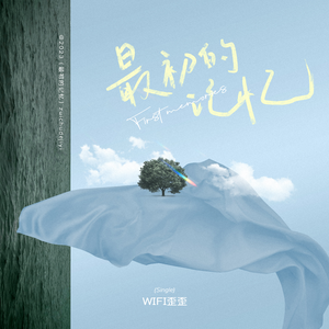 蜜臀⭐️色欲国产一区二区
