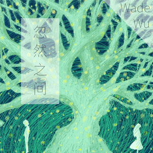 蜜臀⭐️色欲国产一区二区
