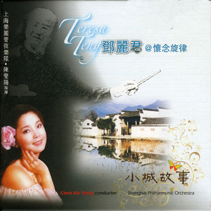 蜜臀⭐️色欲国产一区二区
